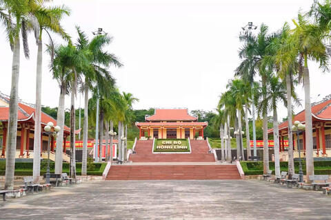 Chi Bộ Hồng Lĩnh